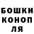 Метадон мёд EJK k