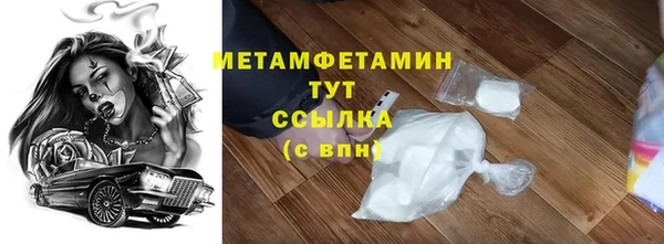 МДПВ Аркадак