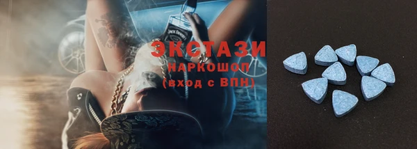 МДПВ Аркадак
