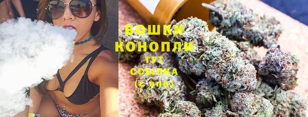 кокаин Арсеньев