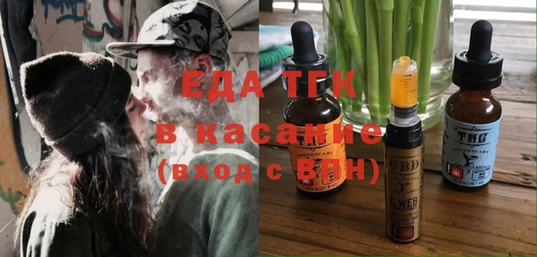первитин Алексеевка