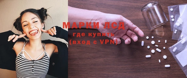 МДПВ Аркадак