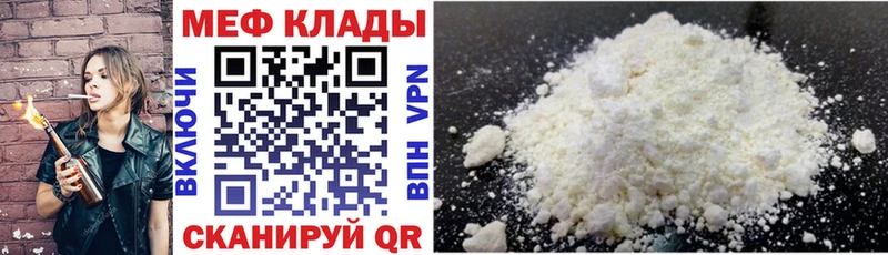 kraken как зайти  Дедовск  МЕФ 4 MMC 