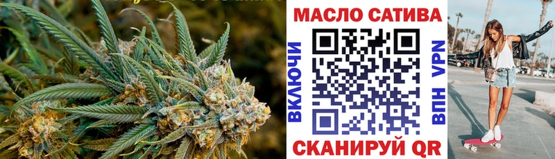 купить наркотики сайты  Дедовск  KRAKEN tor  ТГК жижа 